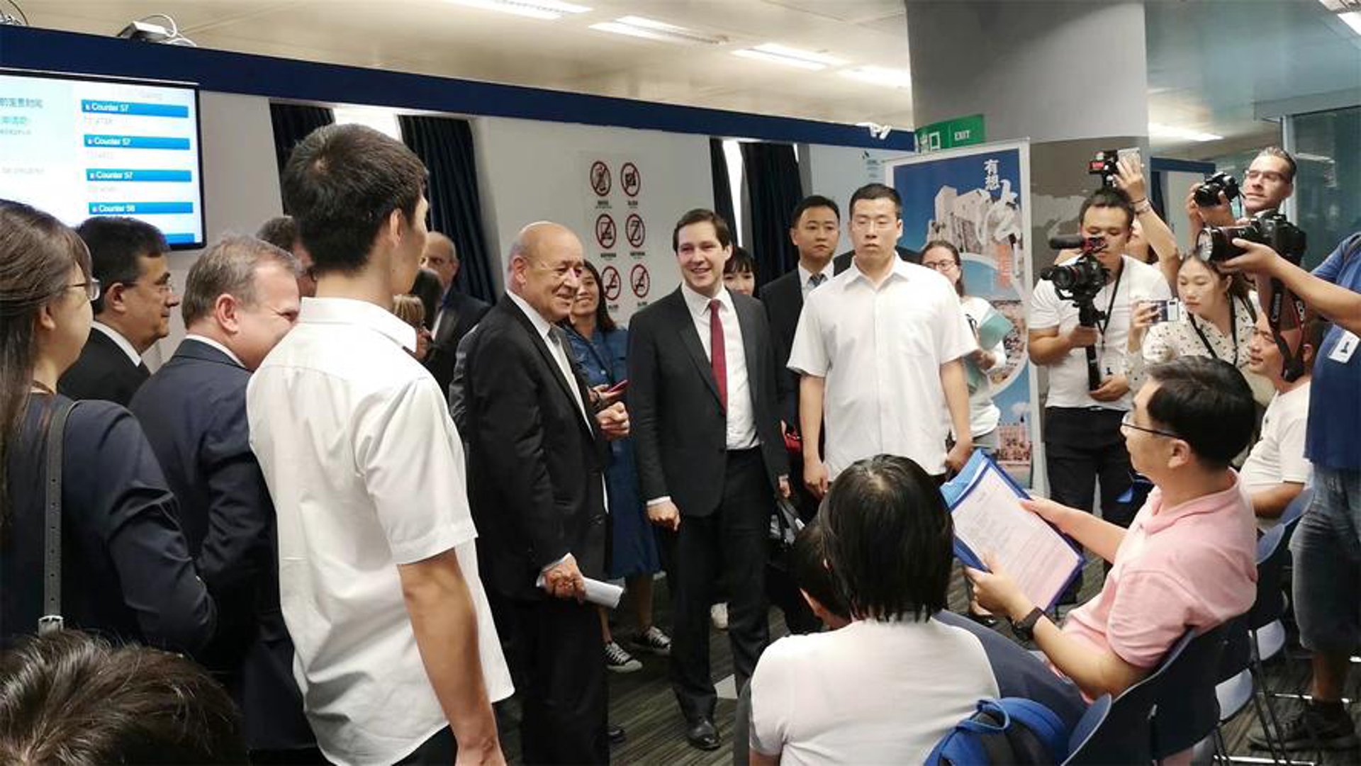 法国签证中心